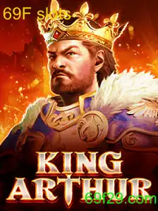 Descubra o Mundo de Aventuras de KingArthur: Um Mergulho no Jogo do Ano